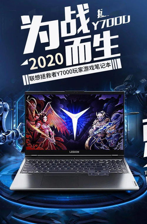 干貨 產(chǎn)品設(shè)計(jì)的學(xué)生如何選購筆記本電腦