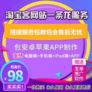 微信公眾號圖文編輯器與訂閱號設計 如何巧妙結合工具與排版，打造營銷服務號的視覺盛宴？